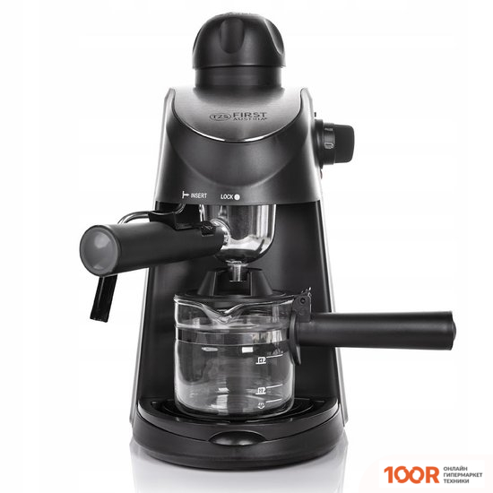 Кофемашина First FA-5475-3 (123739)