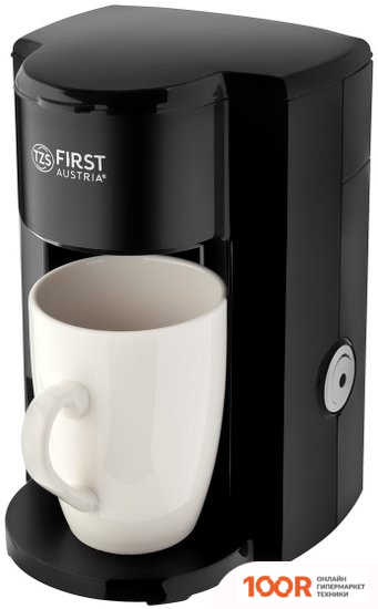 Кофемашина First FA-5453-3 (123735)
