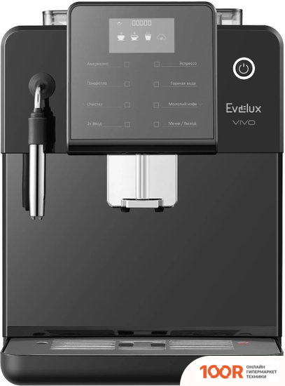 Кофемашина Evelux EACM 2007 VIVO (123729)