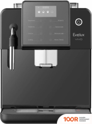 Кофемашина Evelux EACM 2007 VIVO (123729)