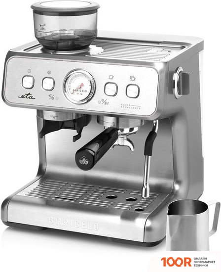 Кофемашина ETA BARICELO 7181 90000 (123719)