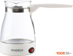 Кофемашина Energy EN-292 (123707)