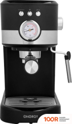 Кофемашина Energy EN-256R (123703)