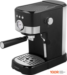 Кофемашина Energy EN-256R (123703)