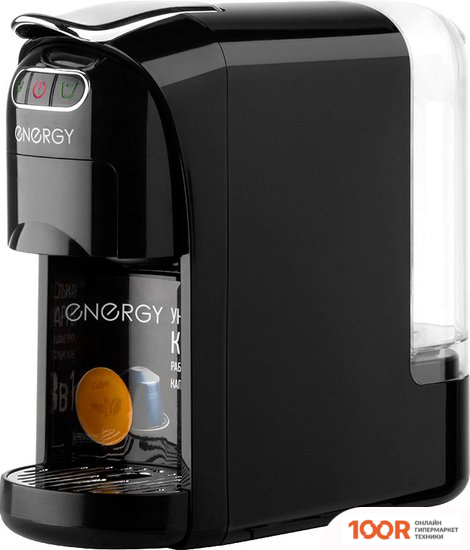 Кофемашина Energy EN-250-3 (ЧЕРНЫЙ) (123700)