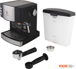 Кофемашина Endever COSTA-1080 (123693)