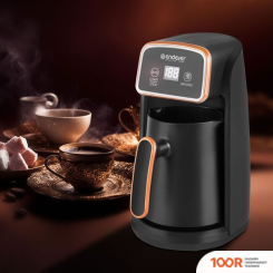 Кофемашина Endever COSTA-1017 (123690)