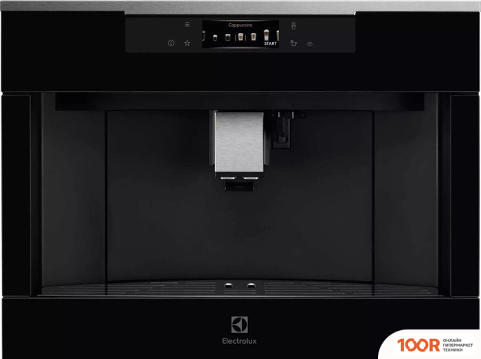 Кофемашина Electrolux KBC85X (123685)