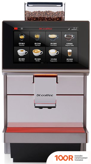 Кофемашина Dr.Coffee M12 PLUS (123678)
