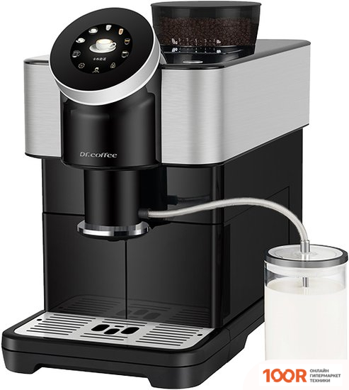 Кофемашина Dr.Coffee H2 (ЧЕРНЫЙ/СЕРЕБРИСТЫЙ) (123674)