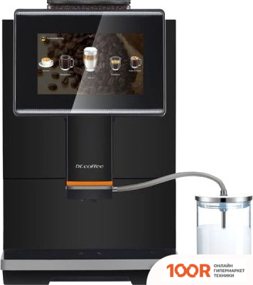 Кофемашина Dr.Coffee C11 (123651)