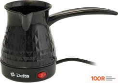 Кофемашина Delta DL-8301 (123644)