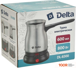 Кофемашина Delta DL-8300 (123643)