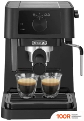 Кофемашина DeLonghi STILOSA EC230.BK (123634)
