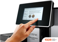 Кофемашина DeLonghi PRIMADONNA SOUL ECAM 610.74.MB (123624)