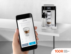 Кофемашина DeLonghi PRIMADONNA CLASS EVO ECAM550.65.W (123623)