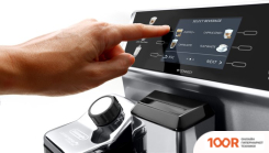 Кофемашина DeLonghi PRIMADONNA CLASS EVO ECAM 550.85.MS (123621)