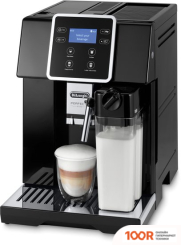 Кофемашина DeLonghi PERFECTA EVO ESAM420.40.B (123615)
