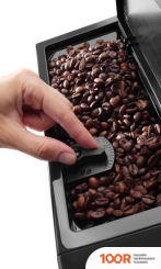 Кофемашина DeLonghi PERFECTA EVO ESAM420.40.B (123615)