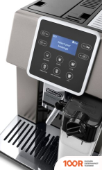 Кофемашина DeLonghi PERFECTA EVO ESAM 420.80.TB (123614)