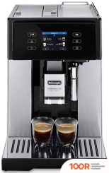 Кофемашина DeLonghi PERFECTA DELUXE ESAM460.75.MB (123612)