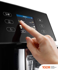 Кофемашина DeLonghi PERFECTA DELUXE ESAM460.75.MB (123612)