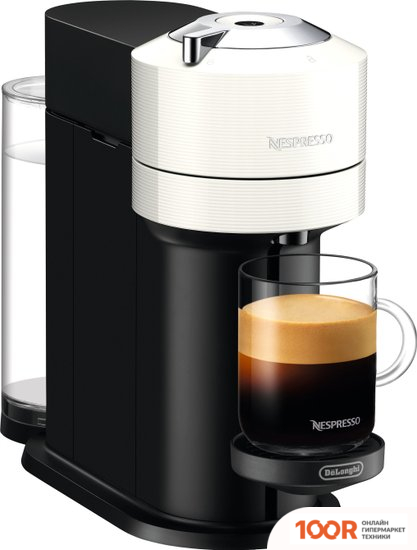 Кофемашина DeLonghi NESPRESSO VERTUO NEXT ENV 120.W (123609)