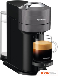Кофемашина DeLonghi NESPRESSO VERTUO NEXT ENV 120.GY (123608)