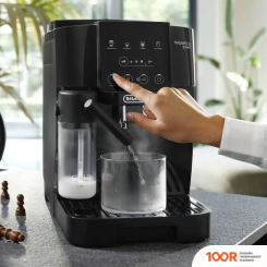 Кофемашина DeLonghi MAGNIFICA START ECAM223.61.GB (123605)