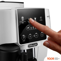 Кофемашина DeLonghi MAGNIFICA START ECAM220.61.W (123604)