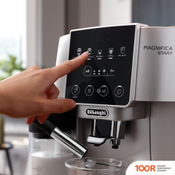 Кофемашина DeLonghi MAGNIFICA START ECAM 220.80.SB (123602)