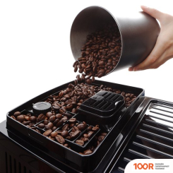Кофемашина DeLonghi MAGNIFICA START ECAM 220.80.SB (123602)