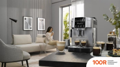 Кофемашина DeLonghi MAGNIFICA START ECAM 220.30.SB (123599)