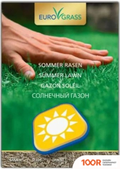 Кофемашина DeLonghi MAGNIFICA START ECAM 220.21.B (123597)