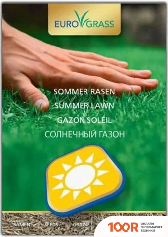 Кофемашина DeLonghi MAGNIFICA START ECAM 220.21.B (123597)