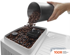 Кофемашина DeLonghi MAGNIFICA START ECAM 220.21 WW (123596)