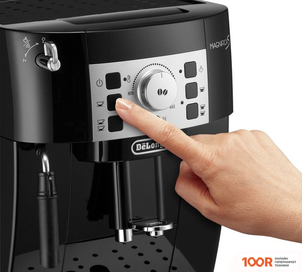 Кофемашина DeLonghi MAGNIFICA S ECAM22.105.B (123592)