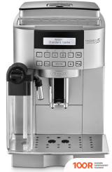 Кофемашина DeLonghi MAGNIFICA S ECAM 22.360.W (123590)