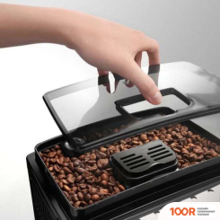 Кофемашина DeLonghi MAGNIFICA S ECAM 22.112.B (123588)