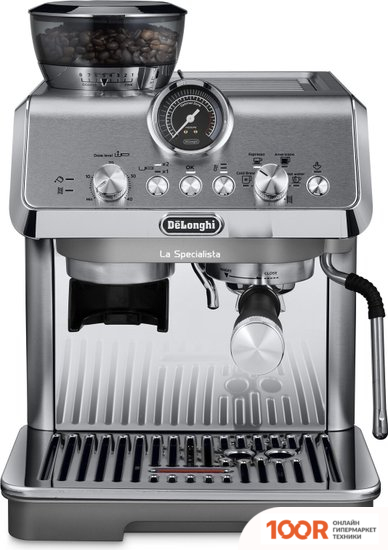 Кофемашина DeLonghi LA SPECIALISTA ARTE EVO COLD BREW EC9255.M (123562)