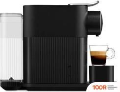 Кофемашина DeLonghi GRAN LATISSIMA EN640.B (123557)