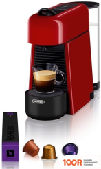 Кофемашина DeLonghi ESSENZA PLUS EN200.R (123556)