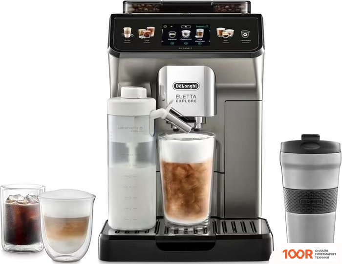 Кофемашина DeLonghi ELETTA EXPLORE ECAM450.86.T (123553)