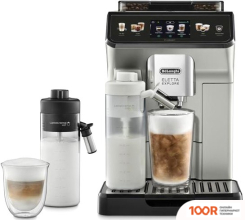 Кофемашина DeLonghi ELETTA EXPLORE ECAM450.65.S (123551)