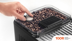 Кофемашина DeLonghi ELETTA EXPLORE ECAM450.65.G (123550)