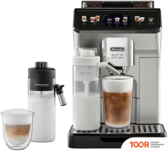 Кофемашина DeLonghi ELETTA EXPLORE ECAM450.55.S (123549)