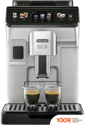 Кофемашина DeLonghi ELETTA EXPLORE ECAM450.55.S (123549)