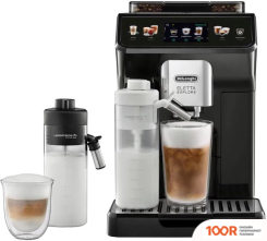 Кофемашина DeLonghi ELETTA EXPLORE ECAM450.55.G (123548)