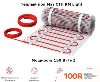 Кофемашина DeLonghi ELETTA CAPPUCCINO EVO ECAM46.860.W (123547)