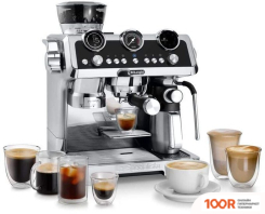 Кофемашина DeLonghi EC 9865 M LA SPECIALISTA MAESTRO COLD BREW (123543)